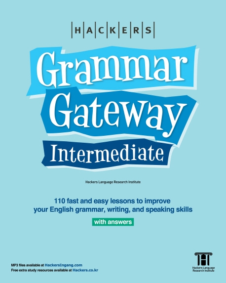 Grammar Gateway Intermediate