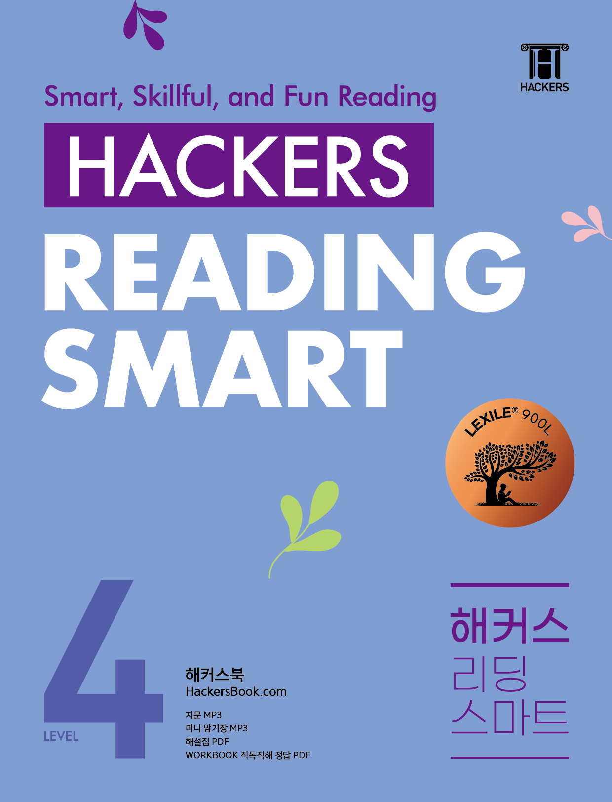 Hackers Reading Smart Level 4
