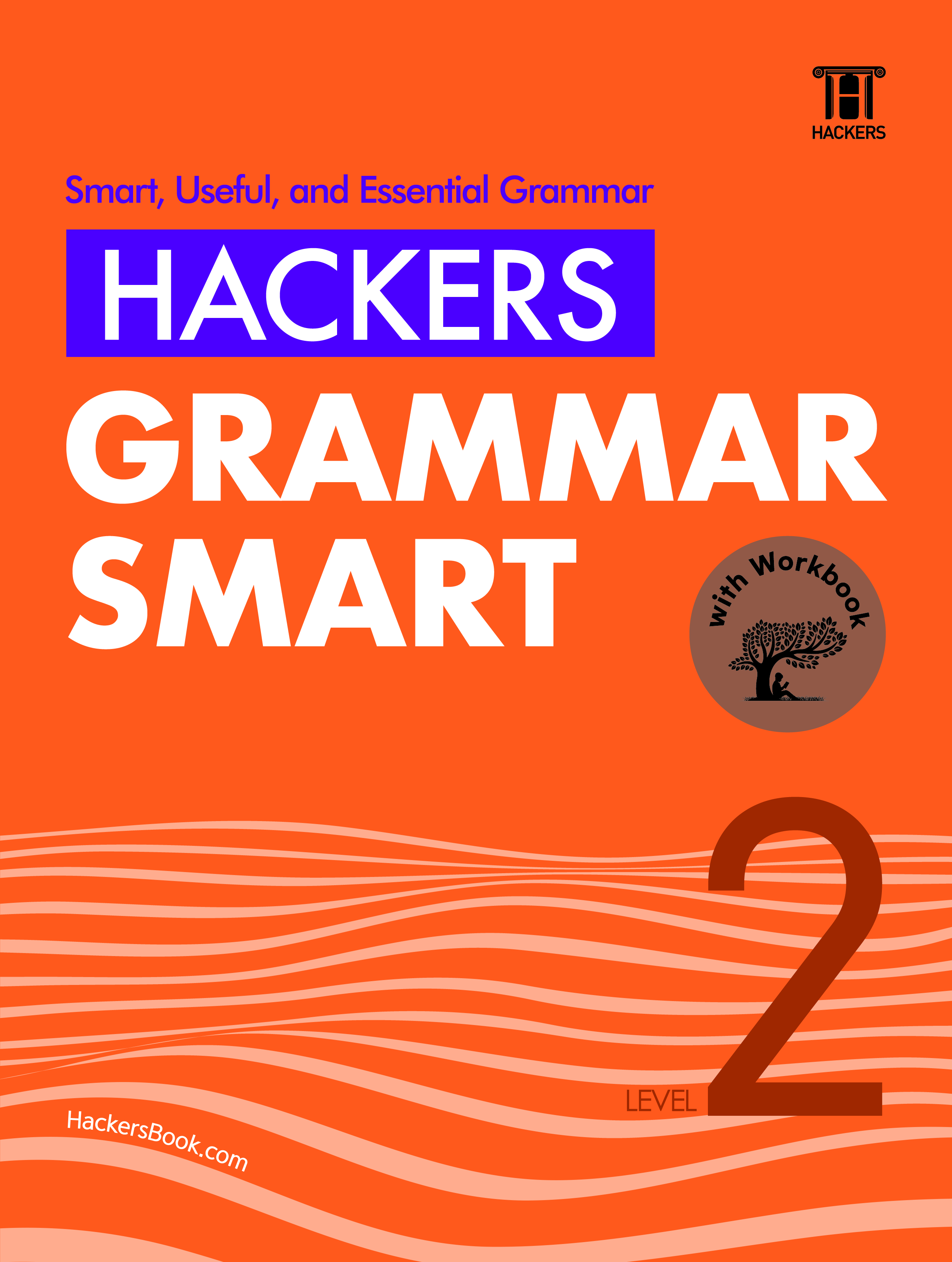 Hackers Grammar Smart Level 2